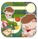 小猪找路大冒险 V1.0.2 安卓版