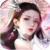 剑雨星辰天之迹 V1.0 安卓版