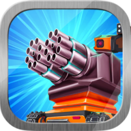 塔防：玩具大战 V1.3.2 安卓版