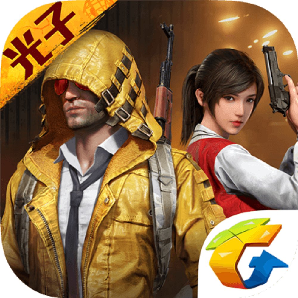 和平战警 V1.0 安卓版