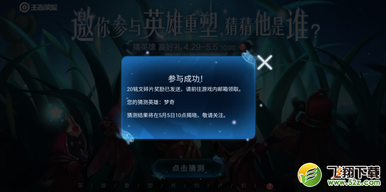 1588151406898607.png