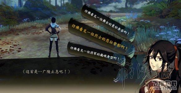 游侠网