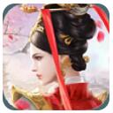 妾容天下 V1.0 安卓版