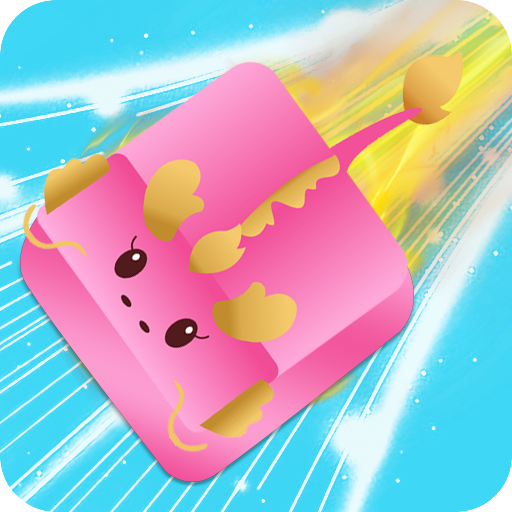 一笔画条龙 V1.0 安卓版
