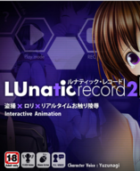 可怜的小女孩2 V1.0 安卓版