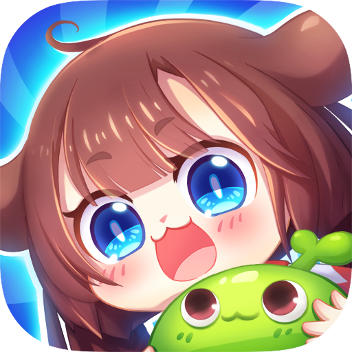 苹果消消玩 V1.0 