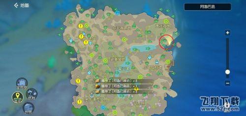 海岛纪元无限资源采集点 海岛纪元无限资源位置