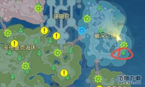 海岛纪元无限资源采集点 海岛纪元无限资源位置