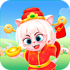 开心养猫 V1.0.0 苹果版