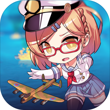 女神舰队 V1.0 安卓版