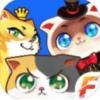 嗨猫猫 红包版