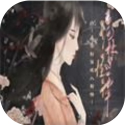 诡梦怪谭 V3.0.1 安卓版