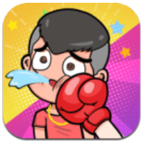 发泄拳击 V1.0.0 安卓版