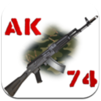 AK74模拟器 V1.3.38 安卓版