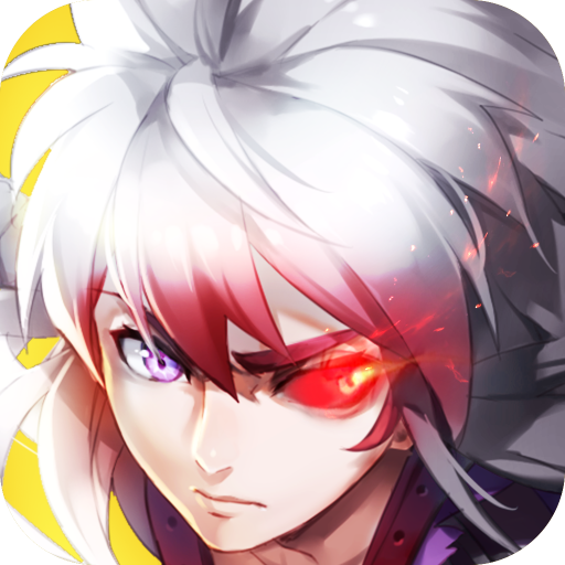 地城深渊 V1.0 安卓版