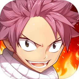 妖精的尾巴力量觉醒 V1.0.3 正式版