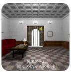 ӳħ֮°_ӳħ֮׿V0.1