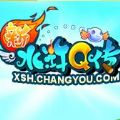 新水浒q传 免安装免费版