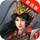 杨家将传奇 最新版