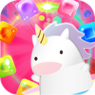 独角兽糖果消消乐 V1.1 安卓版