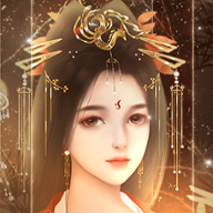 青烟袅袅 金手指