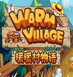 暖暖村物语 无限金币版