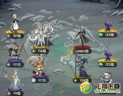 《剑与远征》霜息冰原雪球机关使用教程