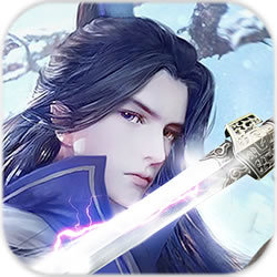 混沌九天 V5.9.0 安卓版
