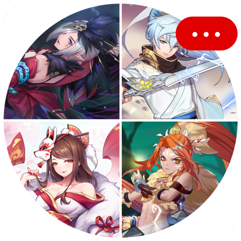 天姬聊天群 V0.9.54 安卓版