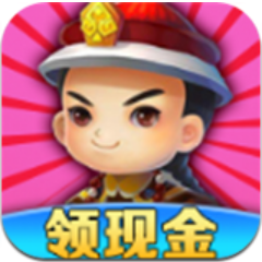 种田男主逆袭记 V1.0 安卓版