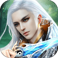 荡剑逍遥 V4.0.0 安卓版