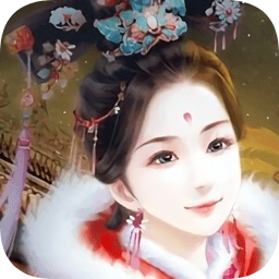 皇帝之大清王朝 金手指