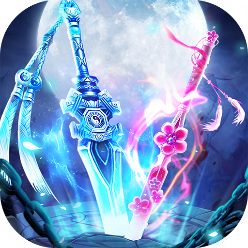 魔剑情缘 V1.0.2 安卓版