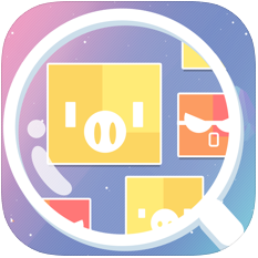 图形大侦探 V1.0 苹果版