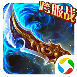 弑神录 V1.0.4 安卓版