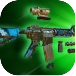 自定义枪械模拟器 V3.6 安卓版