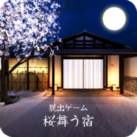 樱花飞舞旅馆 V0.1 安卓版