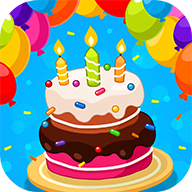 儿童游戏生日 V1.0.7 安卓版