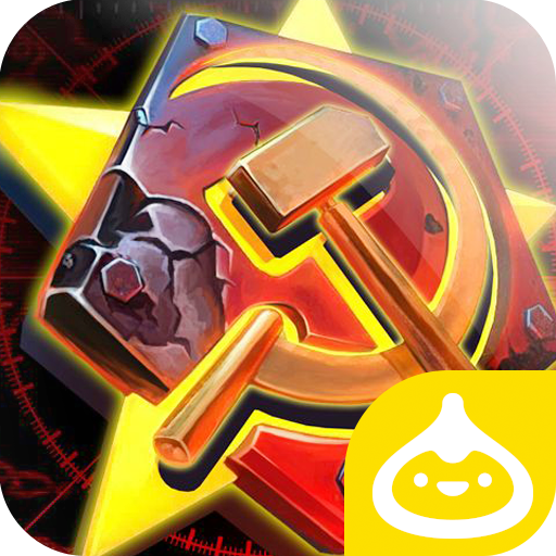 铁血帝国：红警风暴 V1.0.0 安卓版