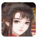 地府一姐 V1.0 安卓版
