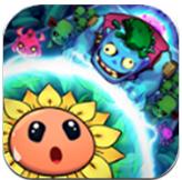 暴走向日葵 V1.2 安卓版