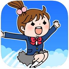 跳上天空女孩 V1.0 苹果版