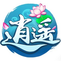 逍遥情缘OL V2.51 安卓版