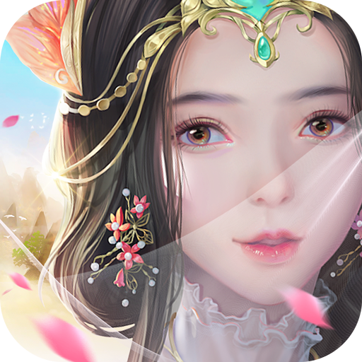 吞噬变态版 无限元宝版