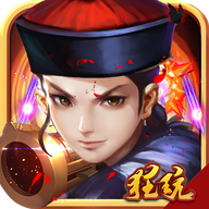  Super Invincible Grand Master Massive Edition Infinite Yuanbao Edition