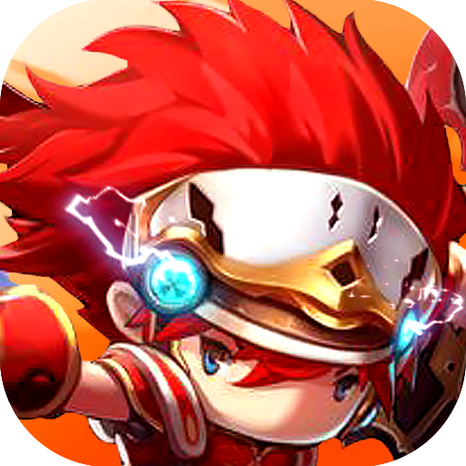 你好呀冒险王 V1.2.5.41 安卓版