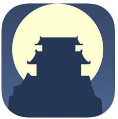 论如何建立一个修仙门派 免费版