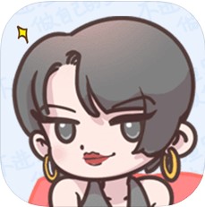 闭嘴你有问题 V1.0 苹果版