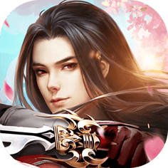 羽化摹潇 V1.0 安卓版