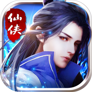 青云墟 V2.71.20 正版